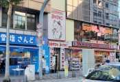 冲绳旅游指南：游览日本西南岛屿